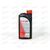 Масло ДВС Chempioil 15W40 SL/CF Multi GT 1 л (20 шт) РАСПРОДАЖА, изображение 3
