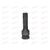 Головка 1/2 дюйма ударная внешний TORX T70 DR AIRLINE, изображение 3