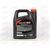 Масло КПП Chempioil 80W90 GL-4/GL-5 Hypoid GLS 4 л, изображение 3