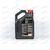 Масло ДВС Motul 5W30 Eco-lite 4 л, Емкость: 4 л, изображение 3