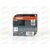 Лампа галоген 12В H4 60/55 Ватт P43е-38 +100% COOL BLUE INTENSE 5000K NextGen (пласт/кор 2 шт) OSRAM, изображение 3
