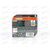 Лампа галоген 12В H7 55 Ватт PX26d +100% COOL BLUE INTENSE 5000K NextGen (пласт/кор 2 шт) OSRAM, изображение 3