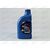 Масло КПП MOBIS ATF MX4 JWS 3314 п/с 1 л РАСПРОДАЖА, изображение 2