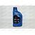 Масло КПП MOBIS 75W90 Gear Oil GL-4 синт 1 л, изображение 3