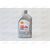 Масло ДВС Shell 5W40 SM/CF Helix HX8 1 л, Емкость: 1 л., изображение 2