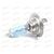 Лампа галоген 12В H7 55 Ватт PX26d CBI 4200K (шт. карт/уп) OSRAM, изображение 2
