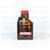 Масло ДВС Motul 5W40 X-cess gen2 8100 1 л, Емкость: 1 л., изображение 2