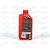 Масло ДВС VALVOLINE 5W40 Maxlife Synthetic SN/CF 1 л, изображение 3