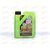 Масло ДВС LIQUI MOLY 5W30 Molygen New Generation SP GF-6A 1 л (9047), Емкость: 1 л., изображение 2