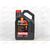 Масло ДВС Motul 5W40 X-cess gen2 8100 4 л, Емкость: 4 л, изображение 2
