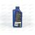 Масло ДВС VALVOLINE 10W40 ALL CLIMATE SL/CF 1 л, изображение 3