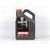 Масло ДВС Motul 5W30 Specific 504/507 5 л, изображение 2