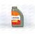 Масло КПП REPSOL ATF III 1 л, изображение 2