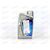 Масло ДВС FUCHS OPET 5W40 SN/CF A3/B4 Fullmax 1 л (12 шт), Емкость: 1 л., изображение 3