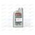 Масло ДВС LUBEX 5W30 SN/CF PRIMUS EC 1 л (12 шт), Емкость: 1 л., изображение 3