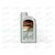 Масло ДВС LUBEX 10W40 SN/CF A3/B4 PRIMUS MV 1 л (12 шт), Емкость: 1 л., изображение 2