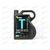 Масло ДВС BIZOL 5W20 ECO SN C5 Technology 5 л (4 шт), Емкость: 5 л, изображение 2
