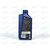 Масло ДВС VALVOLINE 5W40 ALL CLIMATE SN/CF 1 л, изображение 3