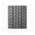 Автошина 205/55/R16 ZODIAK 2 PS-7 94T (лето) TUNGA, изображение 3