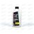 Масло ДВС VALVOLINE 5W30 SYNPOWER MST C4 SN Plus GF-5 1 л, изображение 2