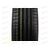 Автошина 215/55/R17 REINFORCED SPORT 3 PS-2 98V (лето) CORDIANT, изображение 3