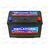Аккумулятор 100VL MEGATORK ASIA (R+) (0) SMF (пт 800)(304х172х220) ТУРЦИЯ, изображение 3