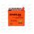АКБ ENRUN MOTO 12V/5Ah (R+) (MF) (I-GEL) (пт 65) (YB5L-BS) (119x60x129) (1шт, уп.10 шт), изображение 2
