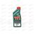 Масло ДВС Castrol 10W40 Magnatec Diesel B4 1 л РАСПРОДАЖА!, изображение 3