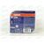 Лампа галоген 12В HB4 60 Ватт p20d CBI 4200K Hard Duopet OSRAM, изображение 3