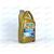 Масло ДВС RAVENOL 0W20 C5 VW508 VW509 VSE 4 л, Емкость: 4 л.