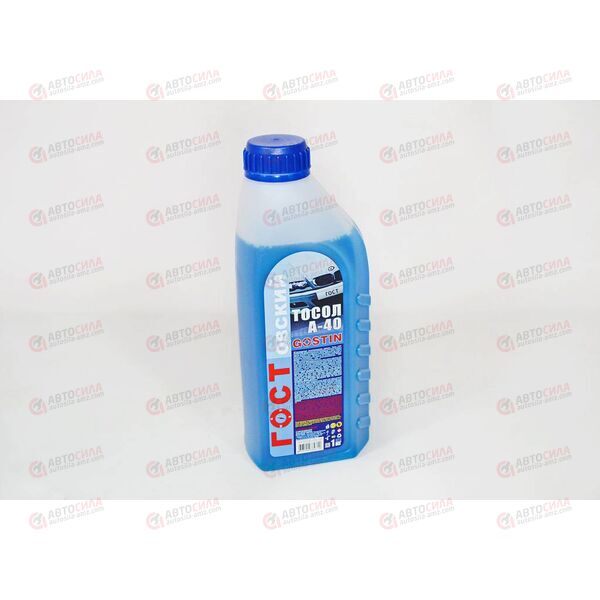 Антифриз ГОСТовский - 40 1 кг (12 шт) РАСПРОДАЖА