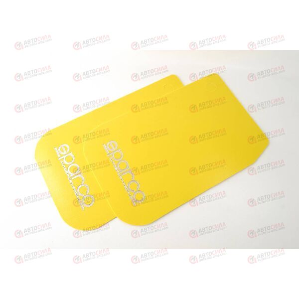 Брызговик универс бол (желтый) (2 шт) Sparco