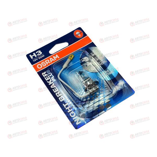 Лампа галоген 12В H3 55 Ватт PK22s OSRAM
