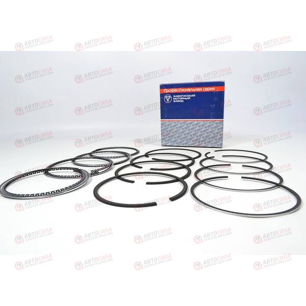 Кольца поршневые 405 95,50 ГАЗ (Buzuluk)