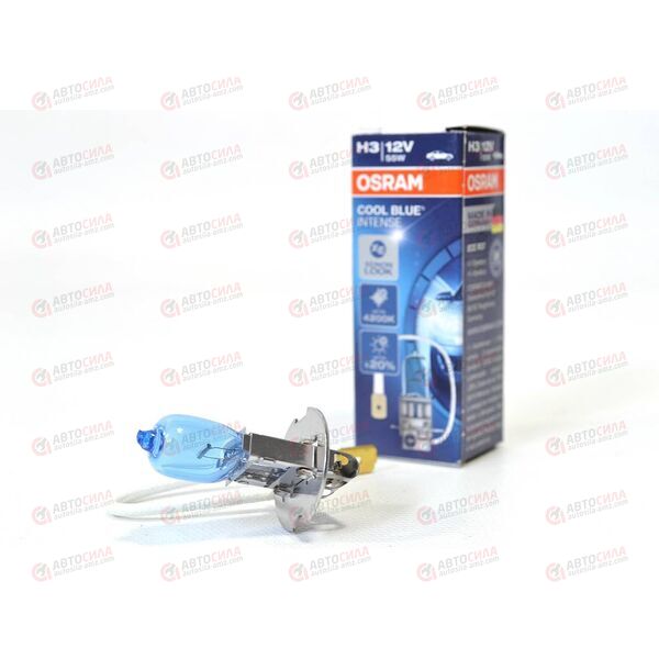 Лампа галоген 12В H3 55 Ватт PK22s CBI 4200K (карт/уп, шт) OSRAM