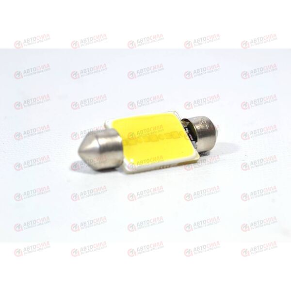 Лампа с/диод салон 36 мм 12В 5 Ватт белая T11S8.5 COB-1.5W (уп.10шт) Nord Yada