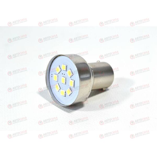 Лампа с/диод 24В 5 Ватт яркая белая BA15s (9LED) (уп.10шт) Nord Yada