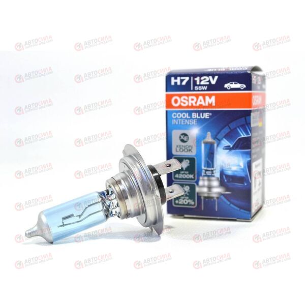 Лампа галоген 12В H7 55 Ватт PX26d CBI 4200K (шт. карт/уп) OSRAM