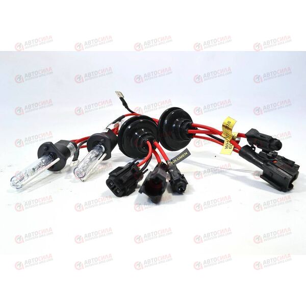 Лампа ксенон H1 6000К (2 шт) ProLumen
