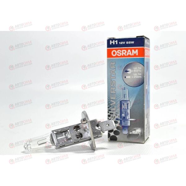 Лампа галоген 12В H1 55 Ватт P14 5s SVS + 50% 2.0 (карт/уп, шт) OSRAM