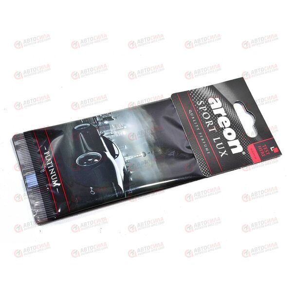 Ароматизатор подвесной картон Sport Lux Platinum Areon