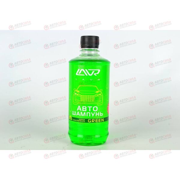 Автошампунь-суперконцентрат LAVR GREEN (1:120-1:320) 450мл