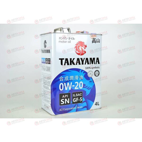 Масло ДВС TAKAYAMA 0W20 SN GF5 4 л, Емкость: 4 л