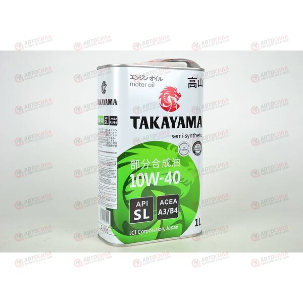 Масло ДВС TAKAYAMA 10W40 SL A3/B4 1 л (12 шт), Емкость: 1 л.