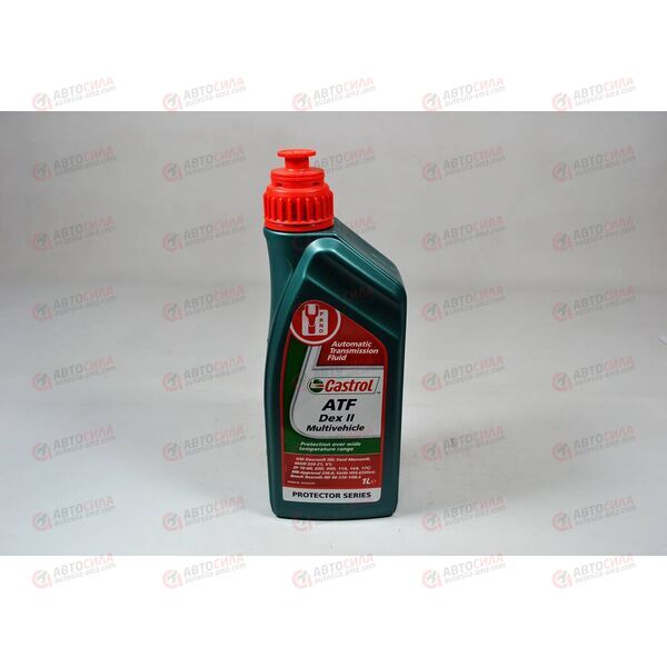 Масло КПП Castrol ATF Dex II Multivehicle 1 л