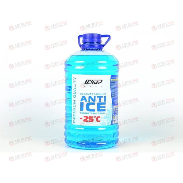 Жидкость в бачок омывателя (зима) -25 Anti-ice 3,35 л LAVR