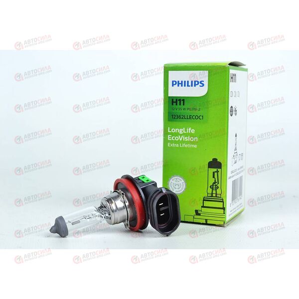 Лампа галоген 12В H11 55 Ватт LongerLife EcoVision (карт/уп, шт) Philips