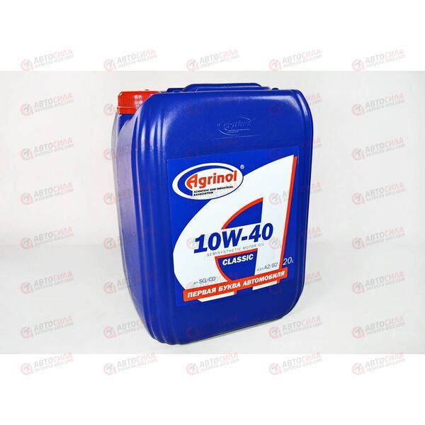 Масло ДВС Агринол 10W40 SG/CD 20 л