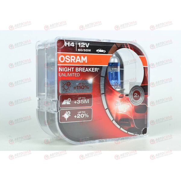 Лампа галоген 12В H4 60/55 Ватт P43t Night Breaker Unlimited (пласт/кор 2 шт) OSRAM