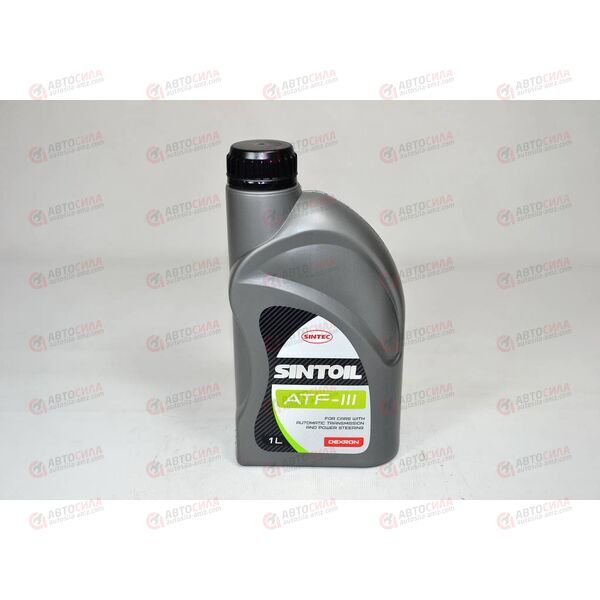 Масло КПП SINTEC ATF III 1 л (12 шт)